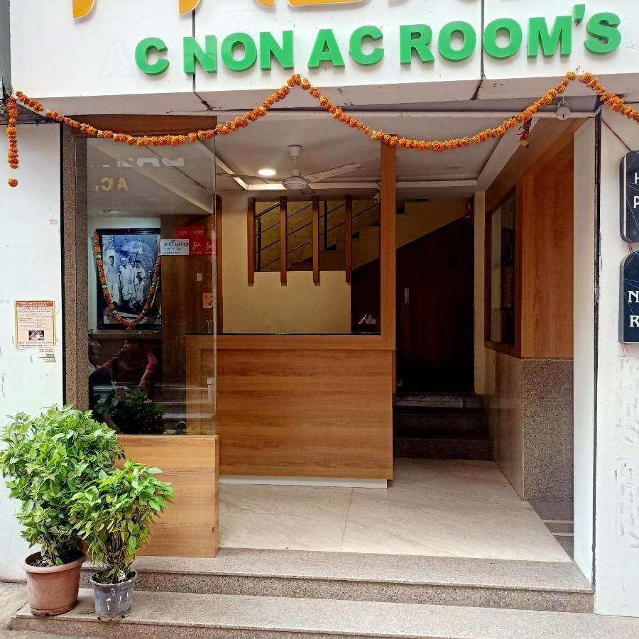 Hotel Palkhi Shirdi Dış mekan fotoğraf